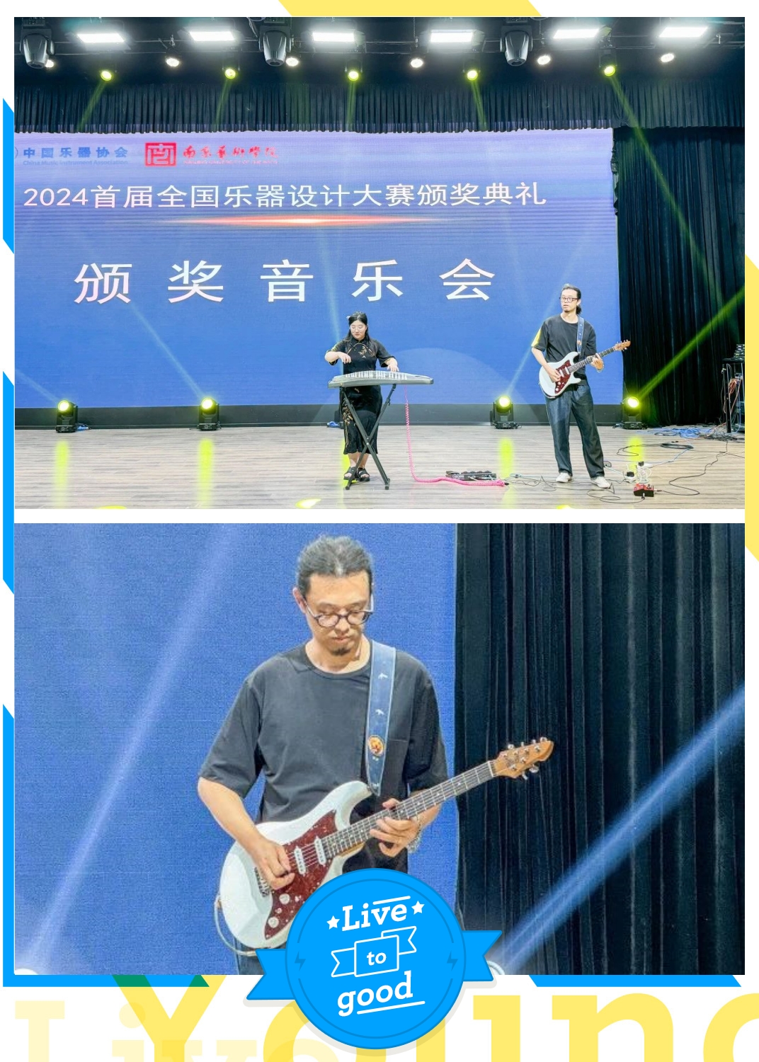 广州展会 广州展会