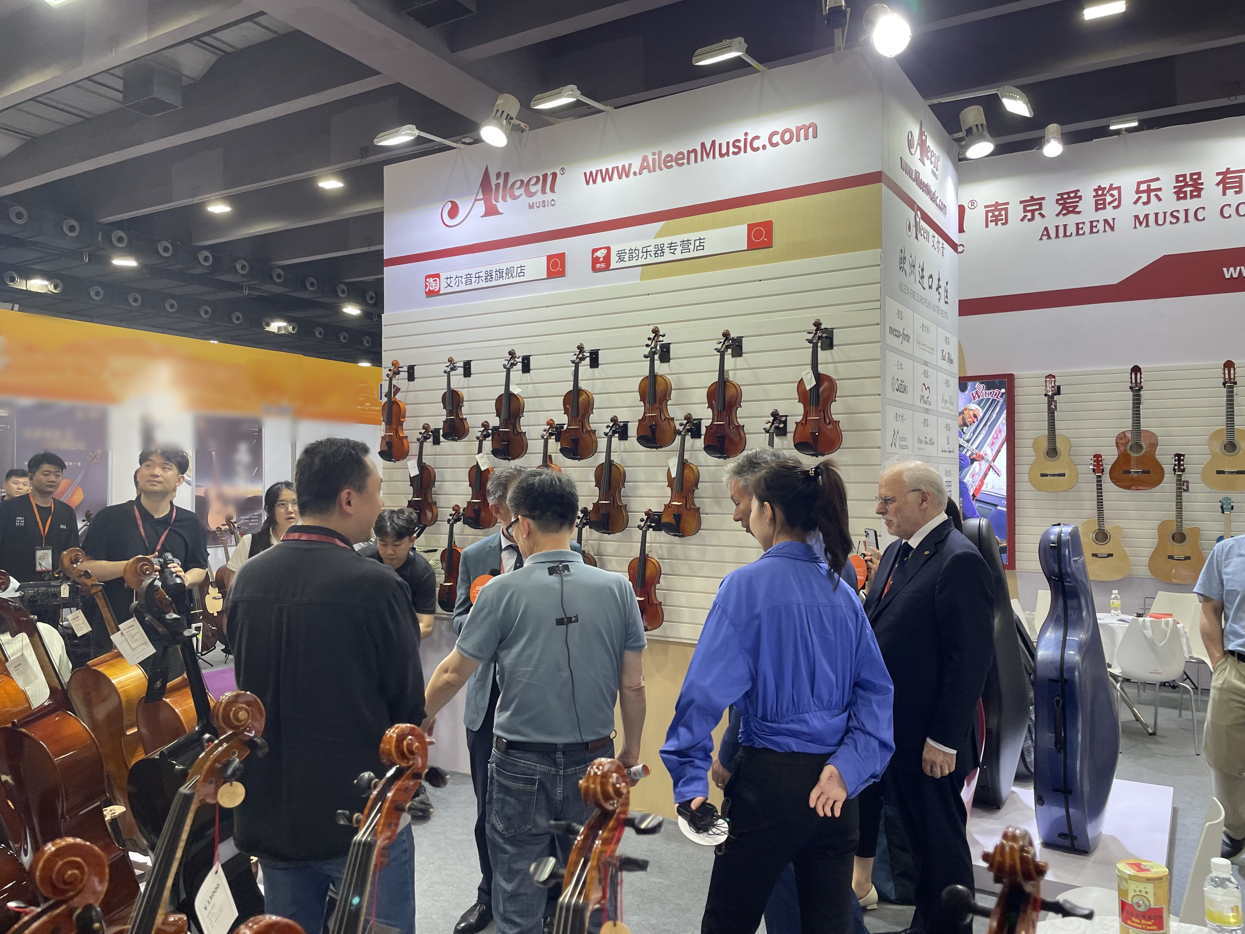 广州展会2 广州展会2