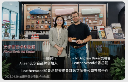 Leatherwood CEO & Aileenmusic Founder CEO de Leatherwood y fundador de Aileenmúsica