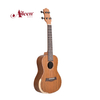 Instrumentos musicales navideños, ukelele de concierto de 23 pulgadas, madera de nogal (AU88AM-23)