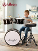 DSET-288 Bajo Pedal de batería para niños Batería para principiantes Juego de batería junior de 3 piezas para niños
