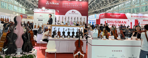 广州展会回顾文章封面.jpg