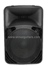 Sistema PA portátil inalámbrico de audio de 8 pulgadas (PPS-0840MWB)