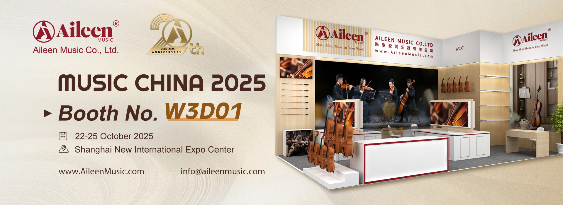 Banner Música China 2025 (W3D01)