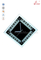 Reloj de pared (DL-8443-8447)