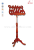Plegable sin ruedas de madera marrón soporte para partituras (MS308)