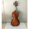 Selidwood Advanced Student Violin Outfit (VG107)