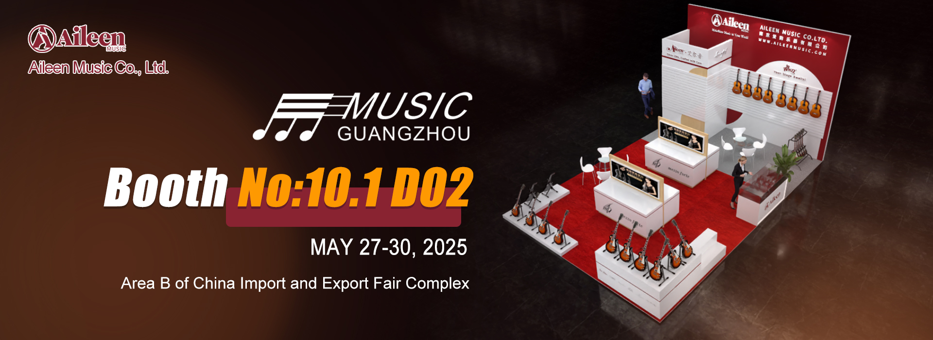 Música Guangzhou 2025 Banner2