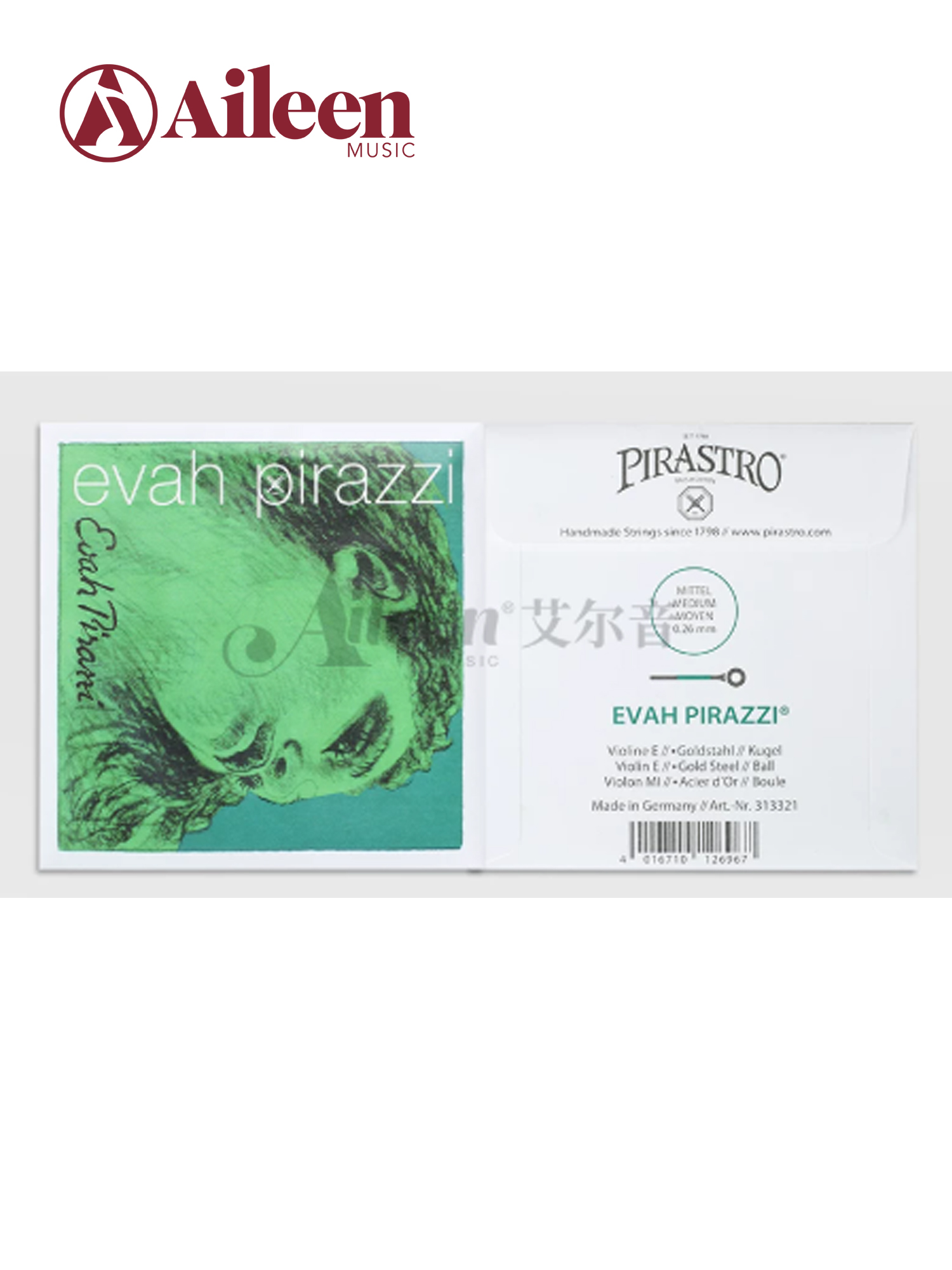 Cuerda de violín PIRASTRO Evah Pirazzi (verde) importada alemana original de grado de rendimiento profesional