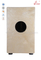 Tambor Cajon de Mano de Madera (CAJ121)