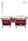 Bongo Tambor Profesional (ABOLCA102)