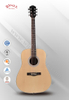 Dreadnought 41 pulgadas de guitarra acústica (AF48)