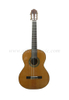 Guitarra clásica de concierto con tapa de cedro macizo de 39" (ACM30)