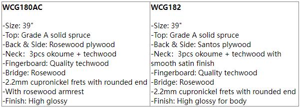 QQ截图20240827150036