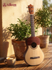 AFV17L-12 Venta al por mayor Guitarra venezolana de cuatro cuerdas de madera contrachapada de abeto